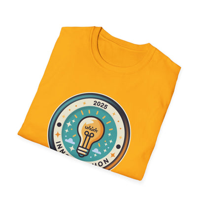 2025 Innovatathon Unisex Softstyle T-Shirt – Celebrate Innovation!